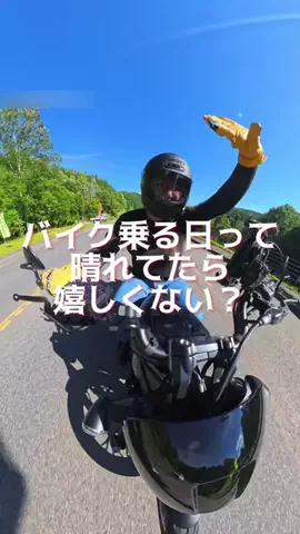 lisami.motoのTikTok投稿