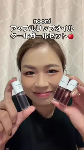 國分あずさのTikTok投稿
