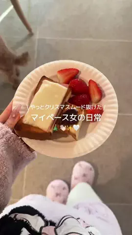 𝒑𝒊𝒄𝒉𝒊のTikTok投稿