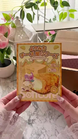 きゃべちのTikTok投稿