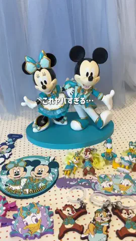 まるさん / Marusan 🏰🌋のTikTok投稿