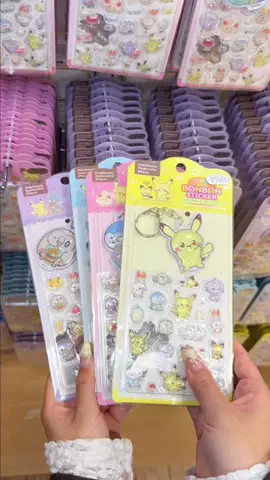 ふくまる旅のTikTok投稿