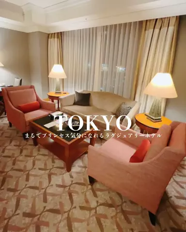 すなぎも⌇グルメ旅🍴✈️のTikTok投稿