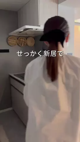 あや I ママが買ってよかった便利グッズ𓂃 𓈒𓇬のTikTok投稿