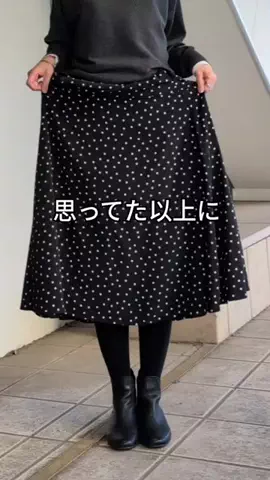 コミネのTikTok投稿