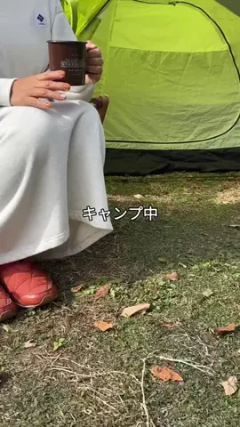 Arizine@CampのTikTok投稿