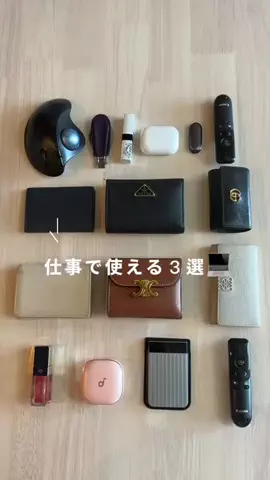 つきさく⌇社会人の日常のTikTok投稿