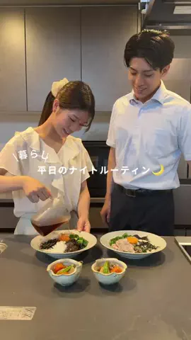 つきさく⌇社会人の日常のTikTok投稿