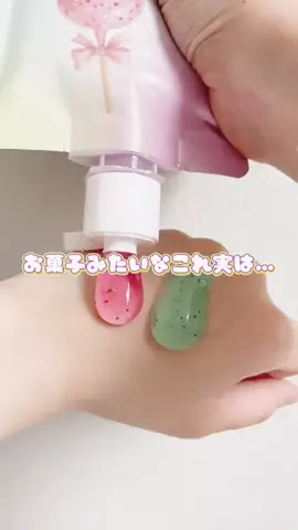 ʏᴜᴋɪ｜コスメ・スキンケアオタク🤍のTikTok投稿