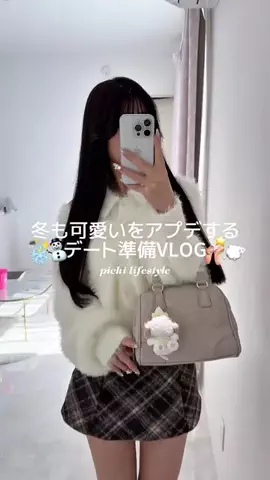 𝒑𝒊𝒄𝒉𝒊のTikTok投稿