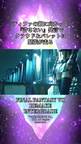 ピロシキ1220のTikTok投稿