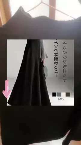 ぴんく🩷️のTikTok投稿