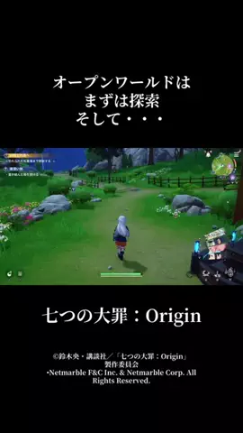 ピロシキ1220のTikTok投稿
