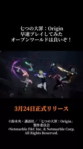 ピロシキ1220のTikTok投稿