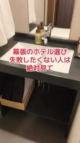 地域猫のTikTok投稿