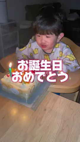 みなみ🌼11歳差兄弟のママのTikTok投稿