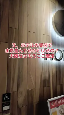 地域猫のTikTok投稿