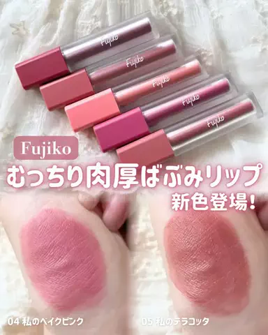 ʏᴜᴋɪ｜コスメ・スキンケアオタク🤍のTikTok投稿