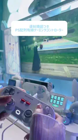 真白れいのTikTok投稿