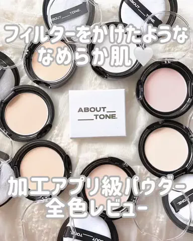 ʏᴜᴋɪ｜コスメ・スキンケアオタク🤍のTikTok投稿