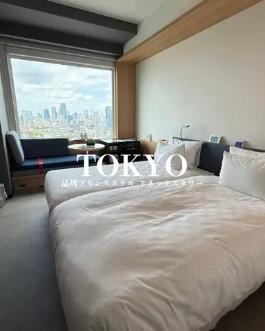 すなぎも⌇グルメ旅🍴✈️のTikTok投稿