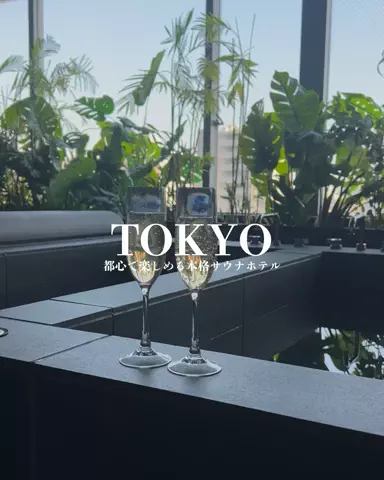すなぎも⌇グルメ旅🍴✈️のTikTok投稿