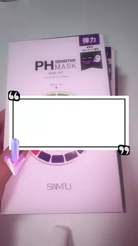 ぴんく🩷️のTikTok投稿