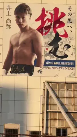 Niina🧸🫧🍒（初見様バトル大歓迎👏🏻）のTikTok投稿
