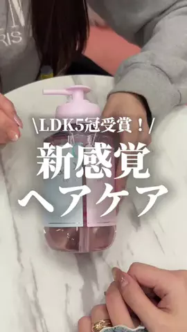 コスメ語りたい倶楽部のTikTok投稿