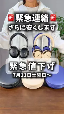 luana.beauty.2ndのTikTok投稿