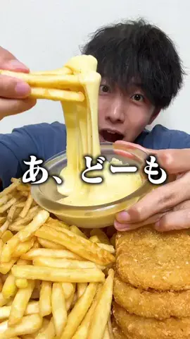 のすけぼっち飯のTikTok投稿