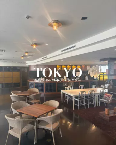 すなぎも⌇グルメ旅🍴✈️のTikTok投稿
