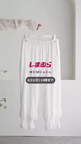 MUMU（むむ）のTikTok投稿