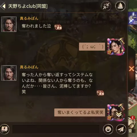user42553286911のTikTok投稿