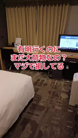 地域猫のTikTok投稿