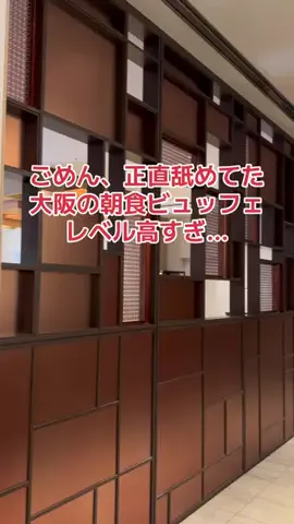地域猫のTikTok投稿
