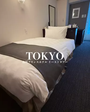 すなぎも⌇グルメ旅🍴✈️のTikTok投稿