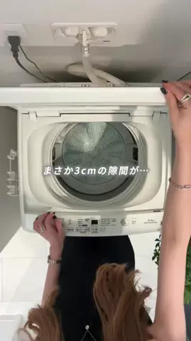 emukoのTikTok投稿