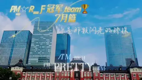 薫のTikTok投稿