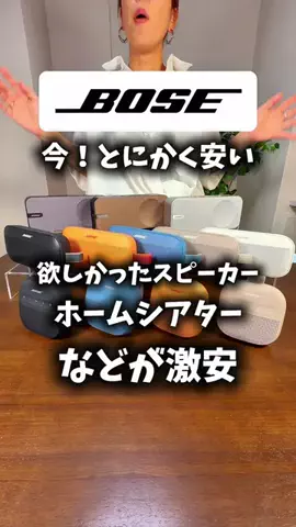 luana.beauty.2ndのTikTok投稿