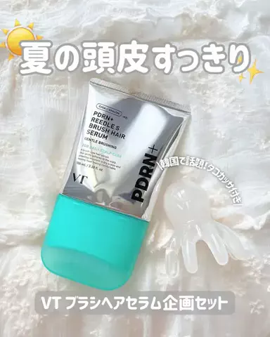 ʏᴜᴋɪ｜コスメ・スキンケアオタク🤍のTikTok投稿