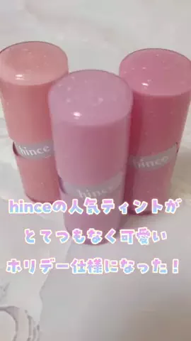 ａｉｒｉ🖤👑のTikTok投稿