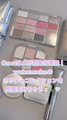 ａｉｒｉ🖤👑のTikTok投稿