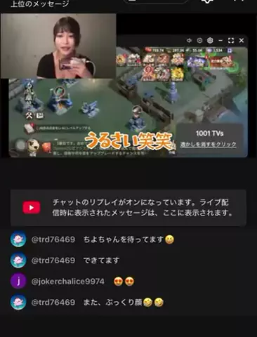 user42553286911のTikTok投稿