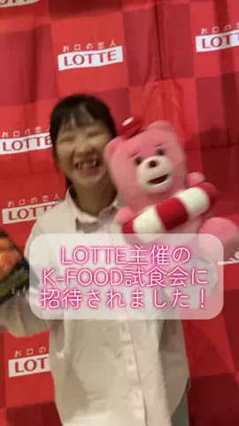 K-OMEDYのTikTok投稿