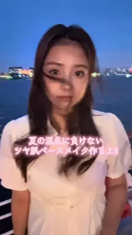 shant!のTikTok投稿