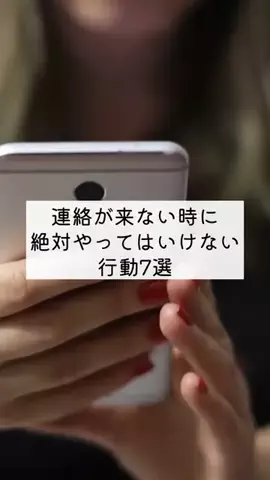 田宮ももこ💍恋愛占いカウンセラーのTikTok投稿