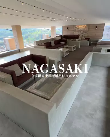 すなぎも⌇グルメ旅🍴✈️のTikTok投稿