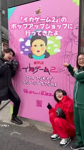 K-OMEDYのTikTok投稿