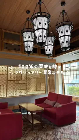 すなぎも⌇グルメ旅🍴✈️のTikTok投稿